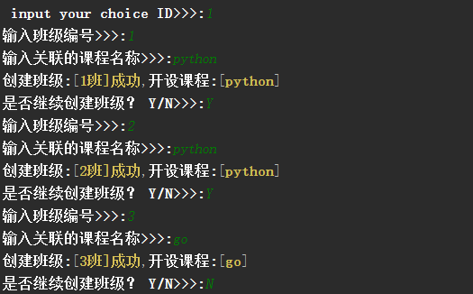 选修人数统计python_数据库_22