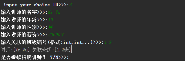 选修人数统计python_绝对路径_23