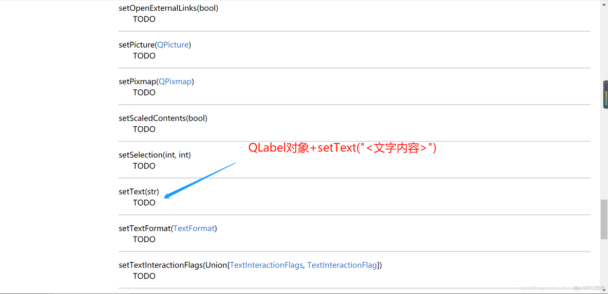 python 添加段落保持原有文本格式_python