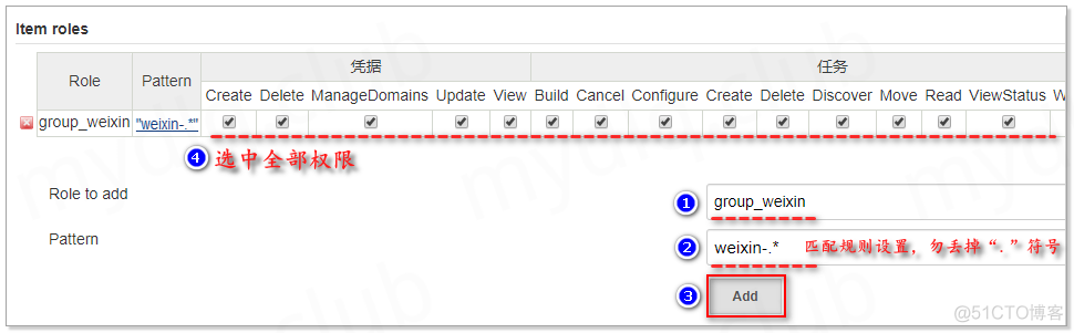 jenkins Security Realm使用域账号_运维_10