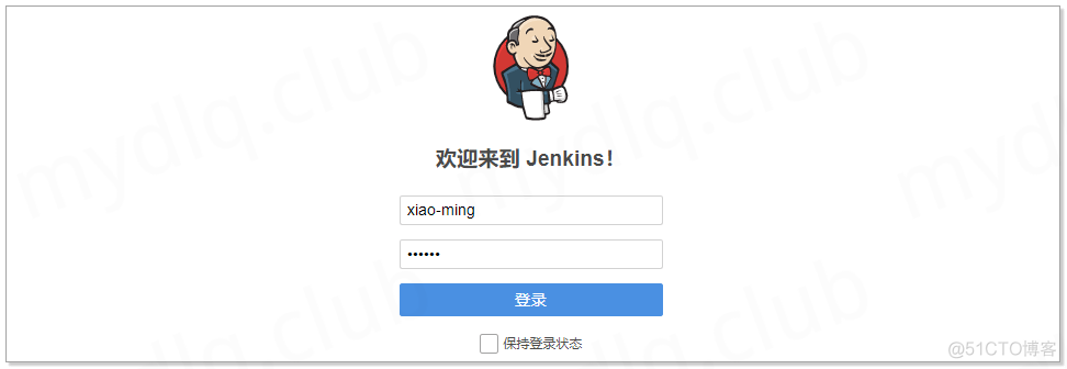 jenkins Security Realm使用域账号_Jenkins_15