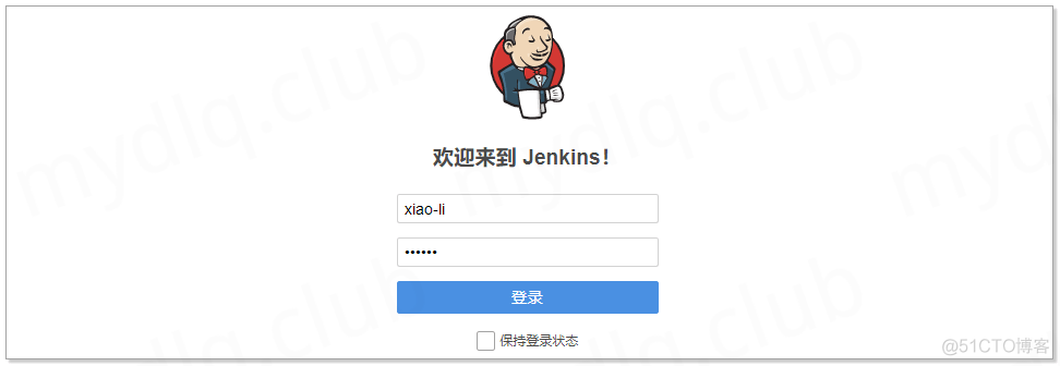 jenkins Security Realm使用域账号_运维_17