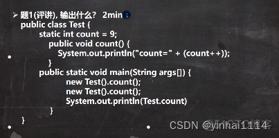 java中查看变量类型的代码_学习_09