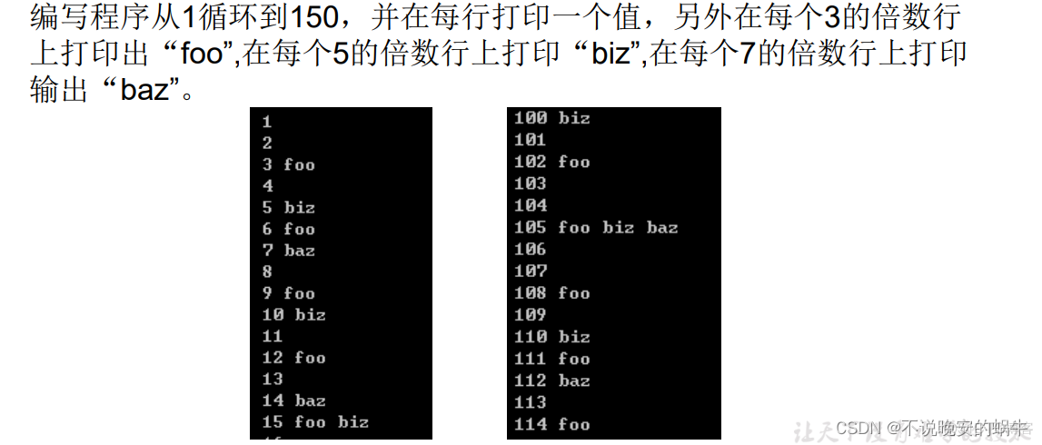 java后端怎么限制一个用户短时间重复调用同一个接口_后端_05