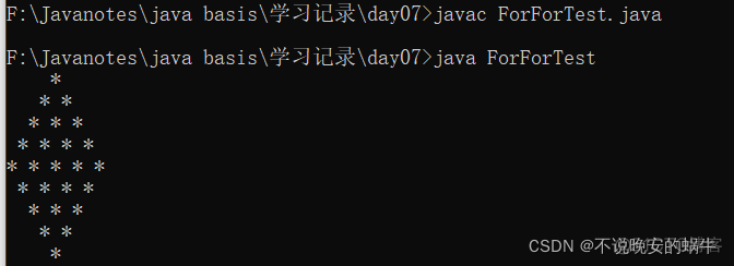 java后端怎么限制一个用户短时间重复调用同一个接口_java_14