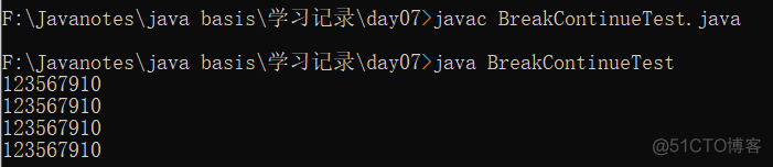 java后端怎么限制一个用户短时间重复调用同一个接口_开发语言_19