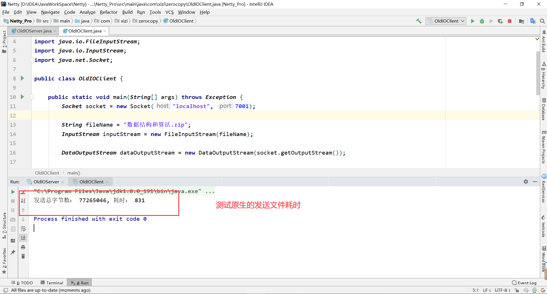 java jamod 实现modbus tcp_网络