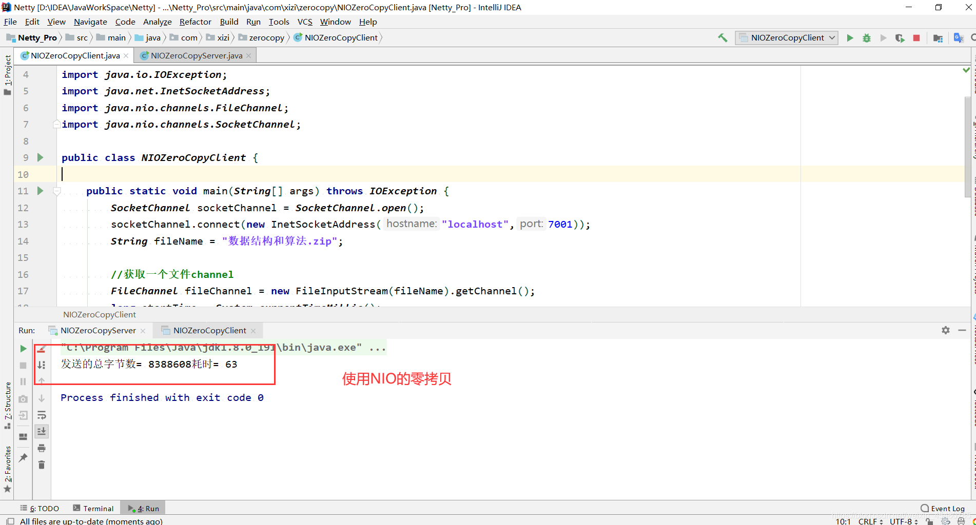 java jamod 实现modbus tcp_网络_04