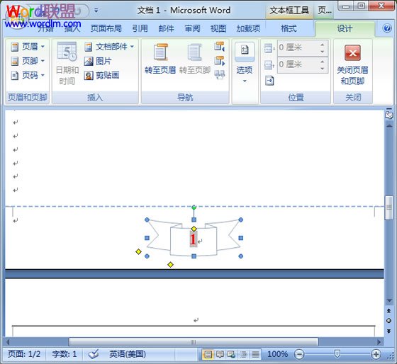 java aspose 更新目录页码_java aspose 更新目录页码_04