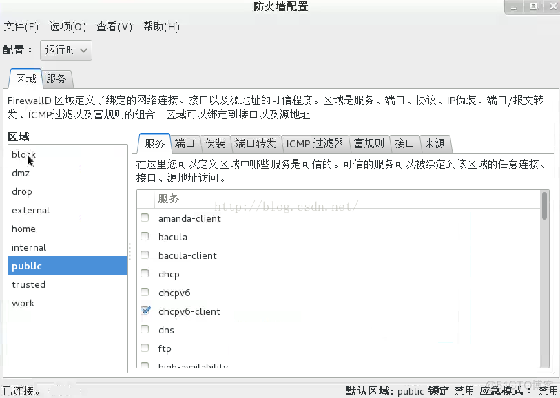 firewalld 对docker网络影响_图形化_03