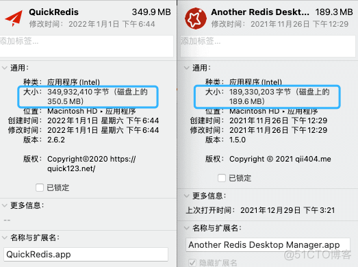 anotherredisdesktopmanager怎么不显示路径了_redis_04