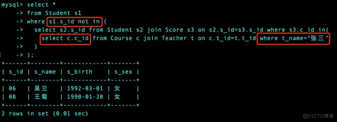 50道mysql_sqlite_18