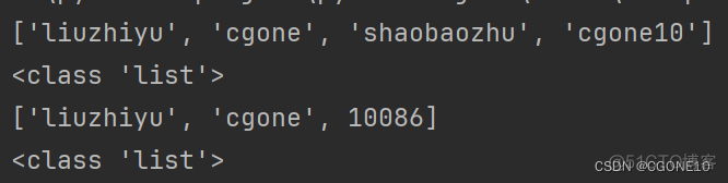 怎么取出列表里的中文文字python_开发语言