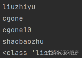 怎么取出列表里的中文文字python_开发语言_02