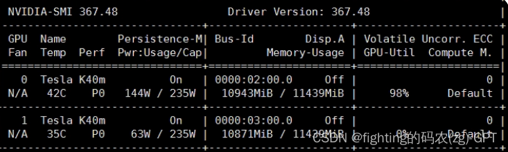 多GPU 同时跑两个yolo训练_多GPU 同时跑两个yolo训练_02