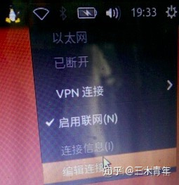 ubuntu 蓝牙 mesh 安装_ubuntu命令行wifi_02