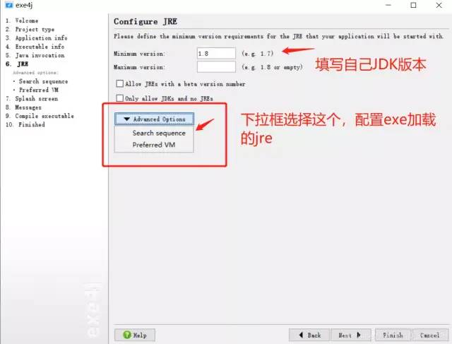 spring boot ffmpeg 拼接视频_开发语言_12