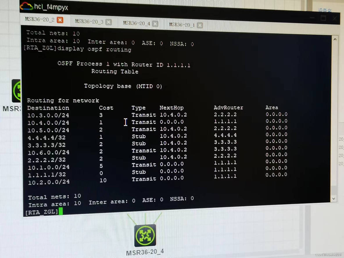 rip和ospf协议的主要特点_计算机网络_15