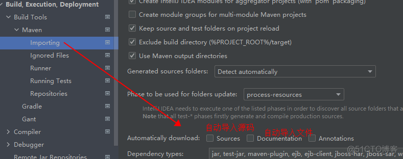 mvn ide 怎么指定java版本_maven_08