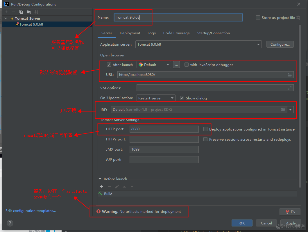 mvn ide 怎么指定java版本_mvn ide 怎么指定java版本_19