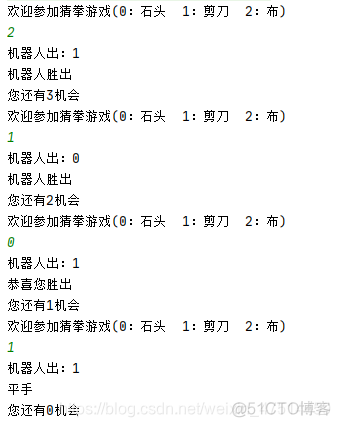 java 算出div 的高度_动态规划_13