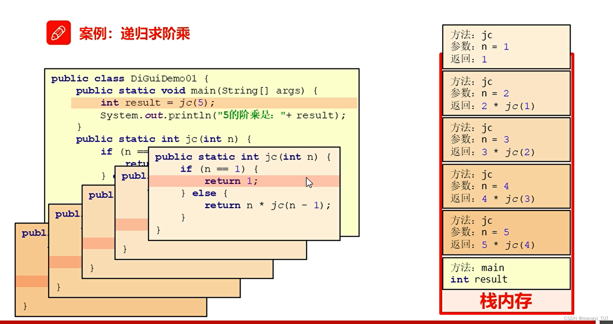 idea如何查看项目是否为maven项目_jvm_02