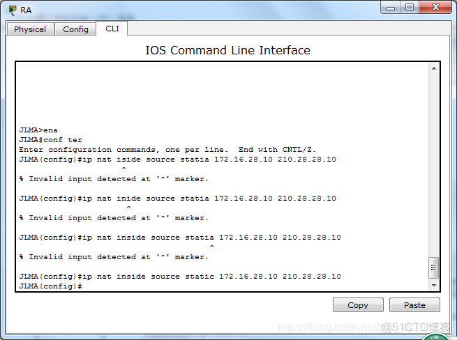 等效回归网络模型_IP_14