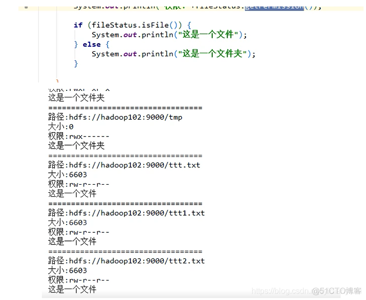 大数据技术实训HadoopHBase和Hive的个人总结_apache_10