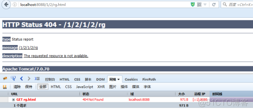 spring mvc 接收xml 并响应xml_测试