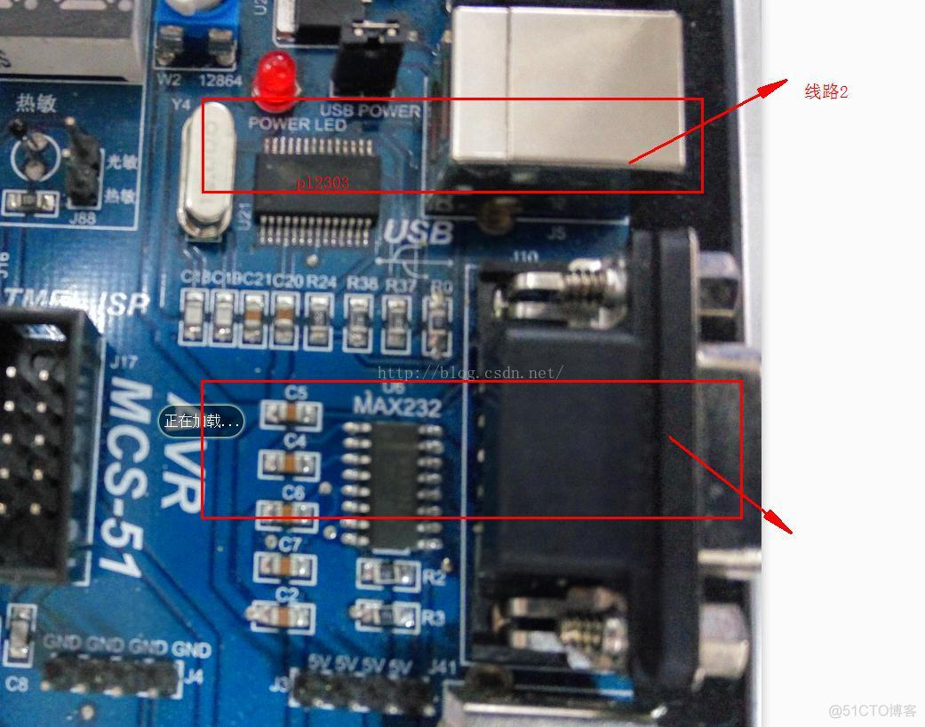 STM32 cubeMX 远程升级_引脚_03