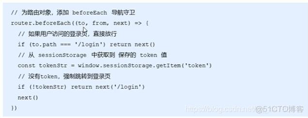 Element创建xml如何防止中文乱码_用户名_05