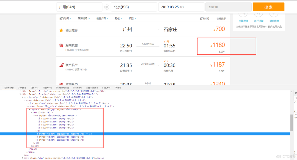 反爬虫系统架构设计_反爬虫_02