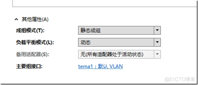 zabbix服务器双网段_网卡绑定_22