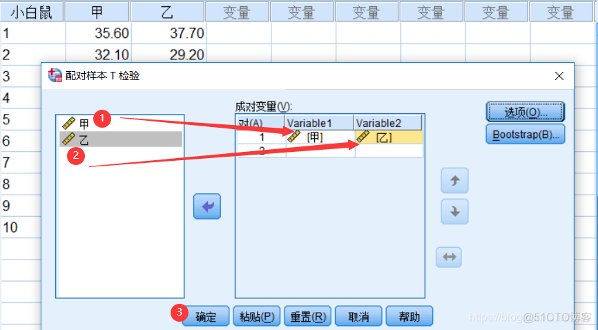 python的似然比检验_检验步骤_08