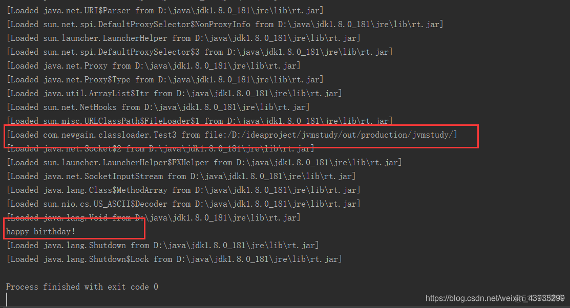 java对象需要明确初始化null吗_类加载_09