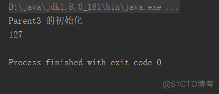 java对象需要明确初始化null吗_java对象需要明确初始化null吗_11