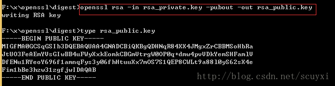 android openssl 签名和apk_验签_08