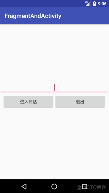 Android Activity 传递view_android