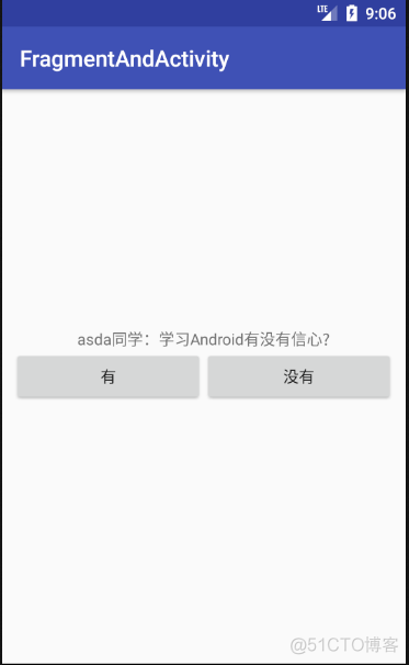 Android Activity 传递view_bundle_02