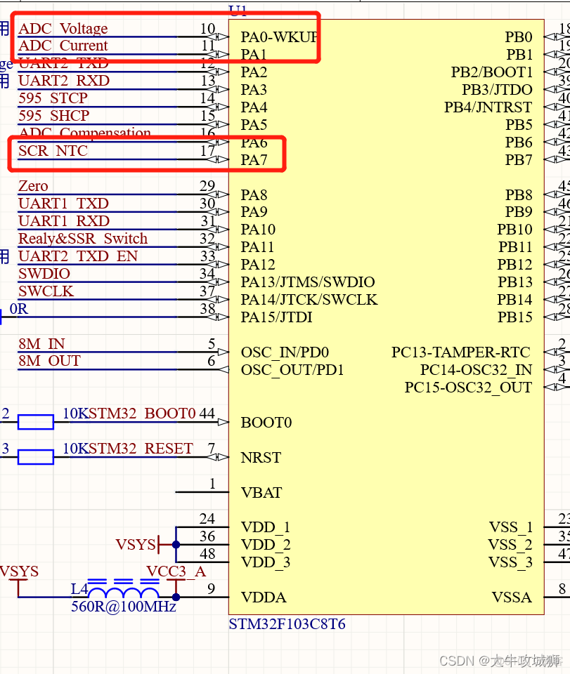 stm32cubeMXadcdma采样交流信号_ADC多路扫描采样