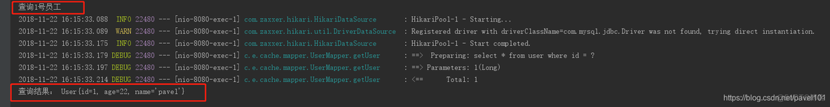 springboot templates中的js文件_缓存_06