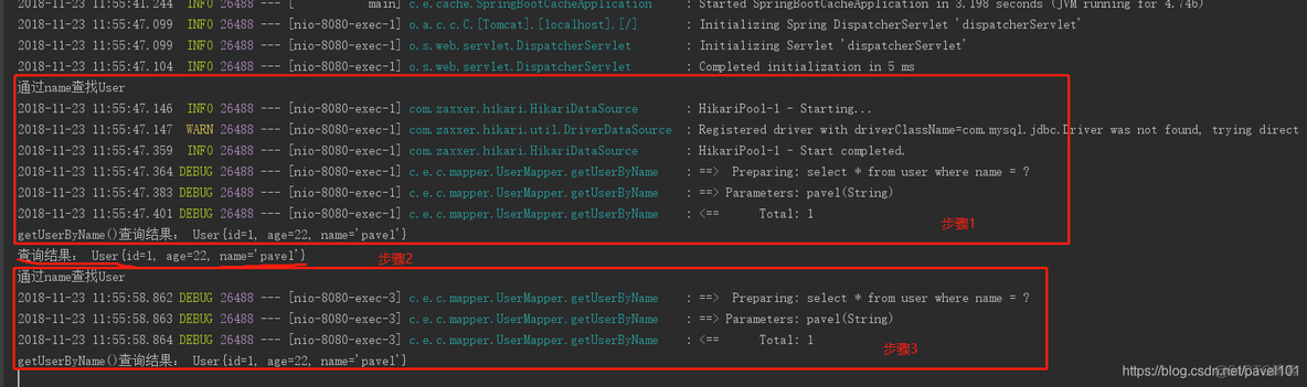 springboot templates中的js文件_缓存_37