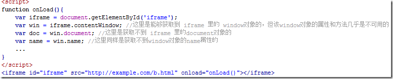 iframe嵌入跨域页面java怎么解决_json