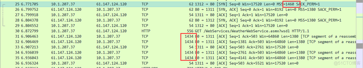 通过wireshark查看MTU_重发_04