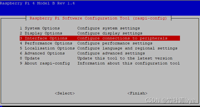 树莓派4b windows iot_配置_18