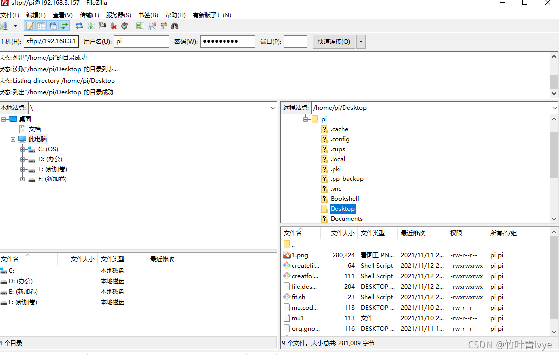 树莓派4b windows iot_树莓派 mode 4B_32