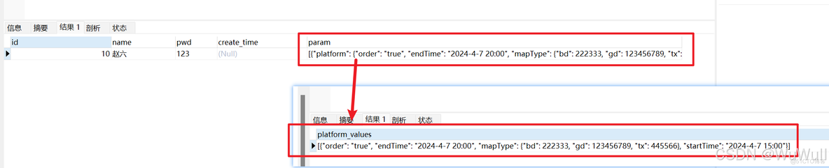 Mysql_mysql_25