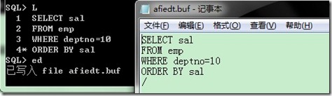 psql指定schema执行sql_数据库_11