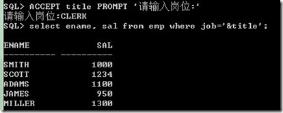 psql指定schema执行sql_数据库_22