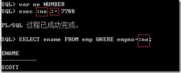 psql指定schema执行sql_操作系统_23